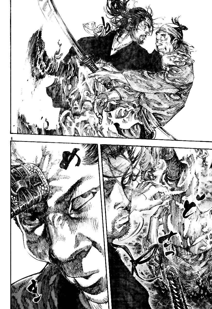 Vagabond Chapter 227 - Page 6