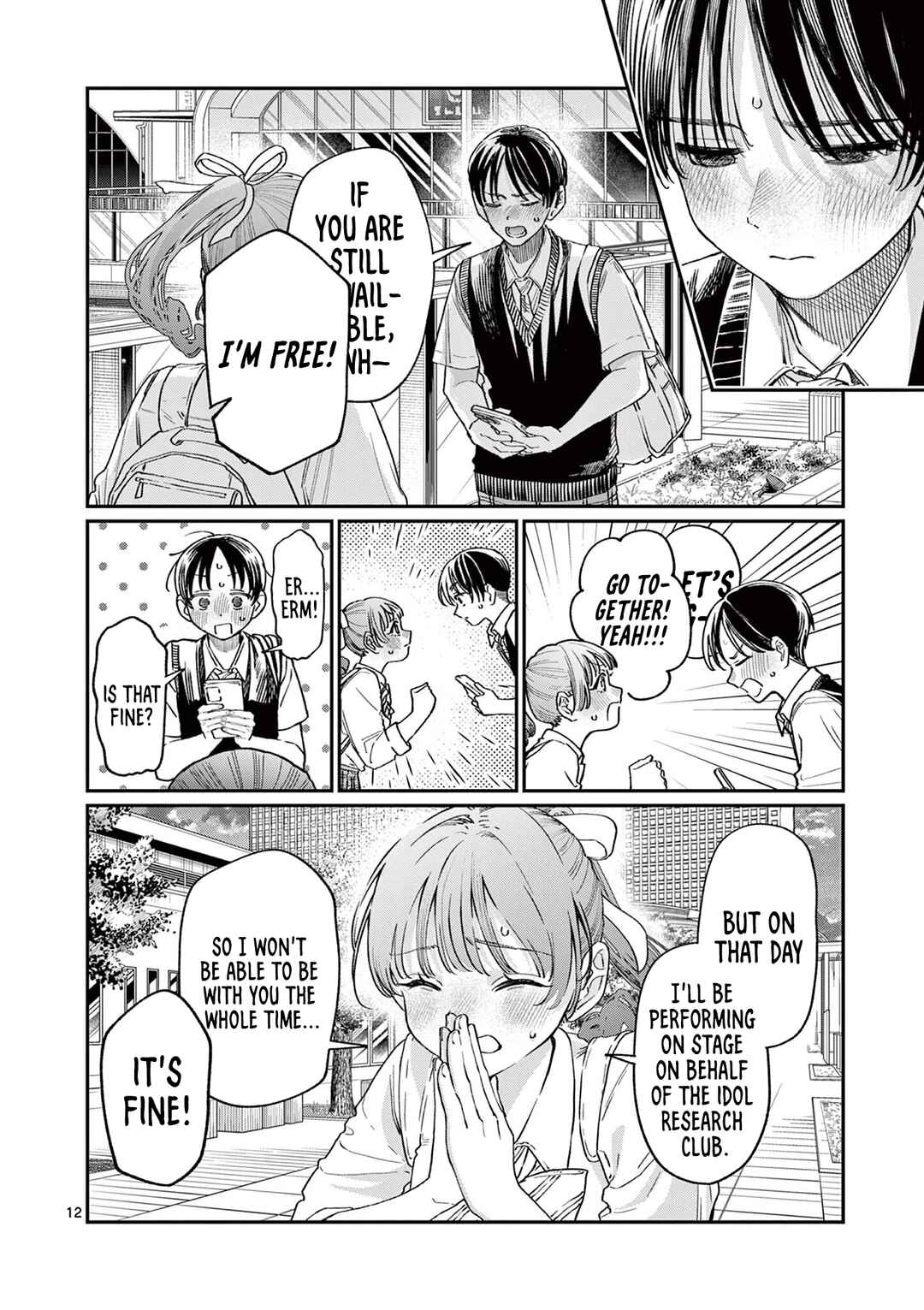 Wakaba-san Chi no Aoi Koi Chapter 31 - Page 12