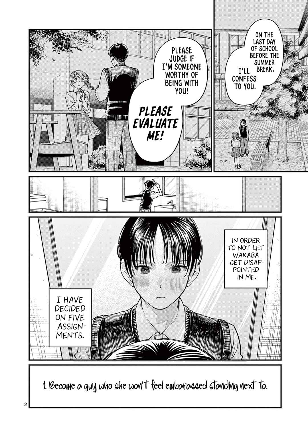 Wakaba-san Chi no Aoi Koi Chapter 31 - Page 2