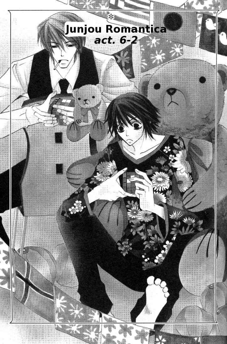 Junjou Romantica Chapter 15.2 - Page 1