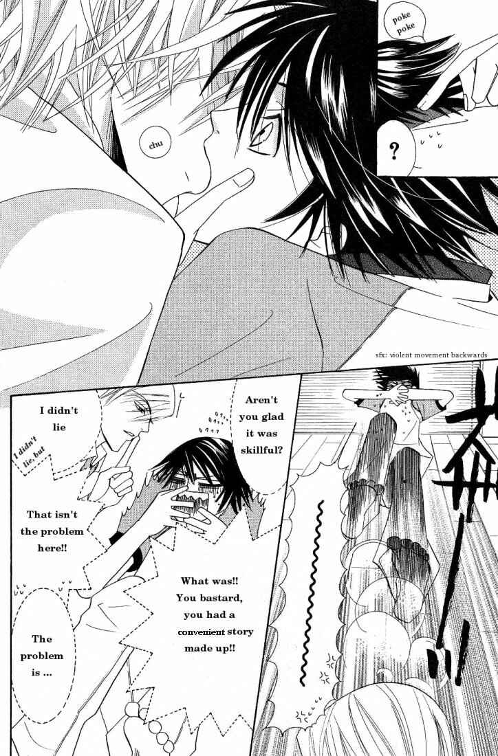 Junjou Romantica Chapter 15.2 - Page 10