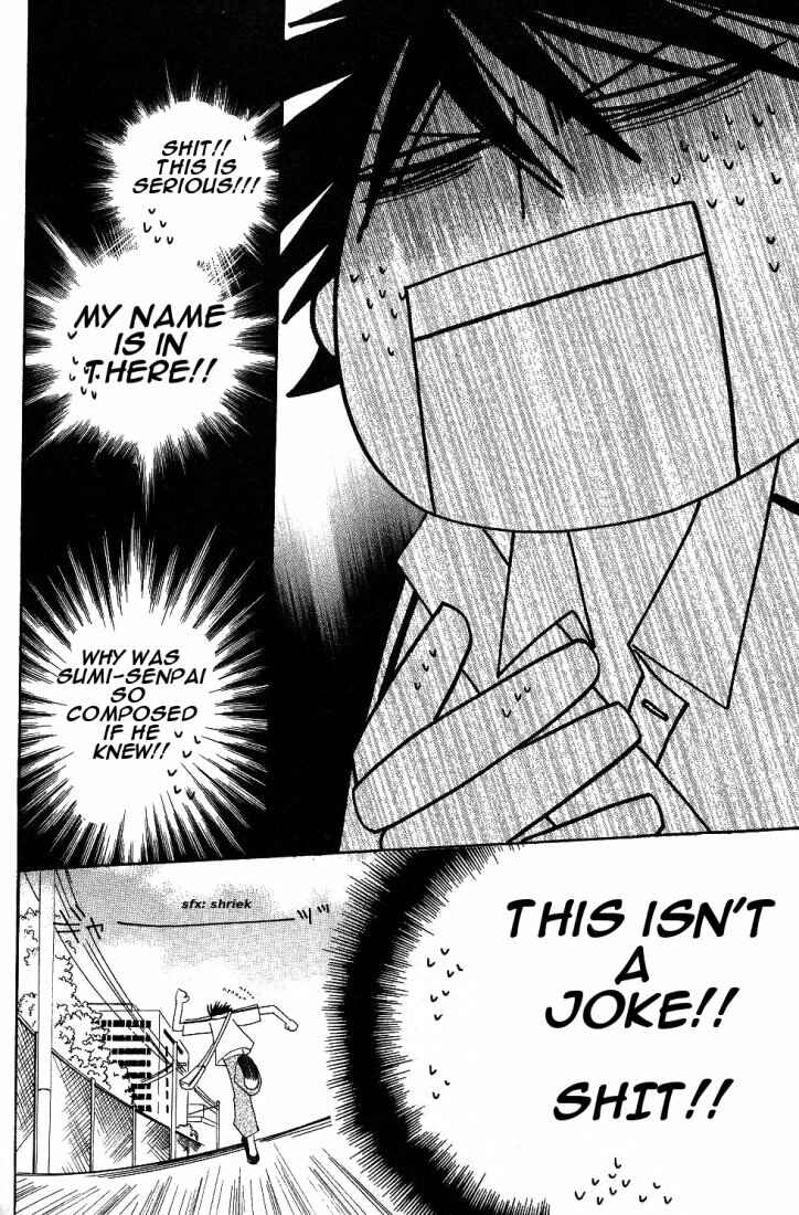 Junjou Romantica Chapter 15.2 - Page 16