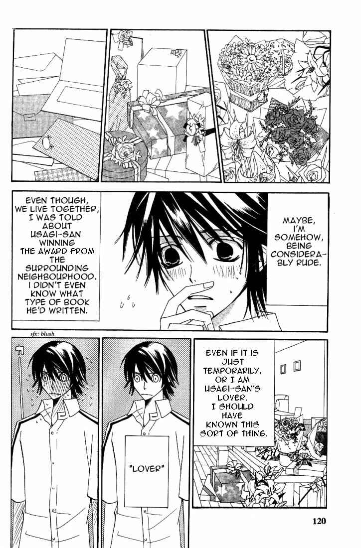 Junjou Romantica Chapter 15.2 - Page 24