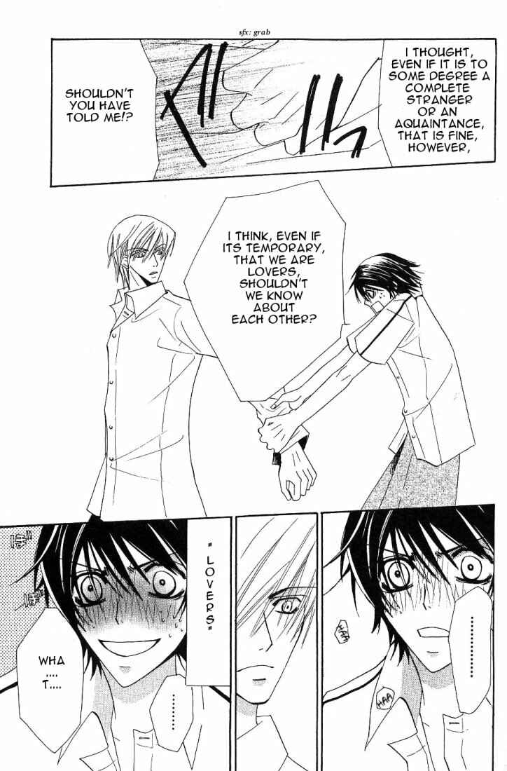Junjou Romantica Chapter 15.2 - Page 37