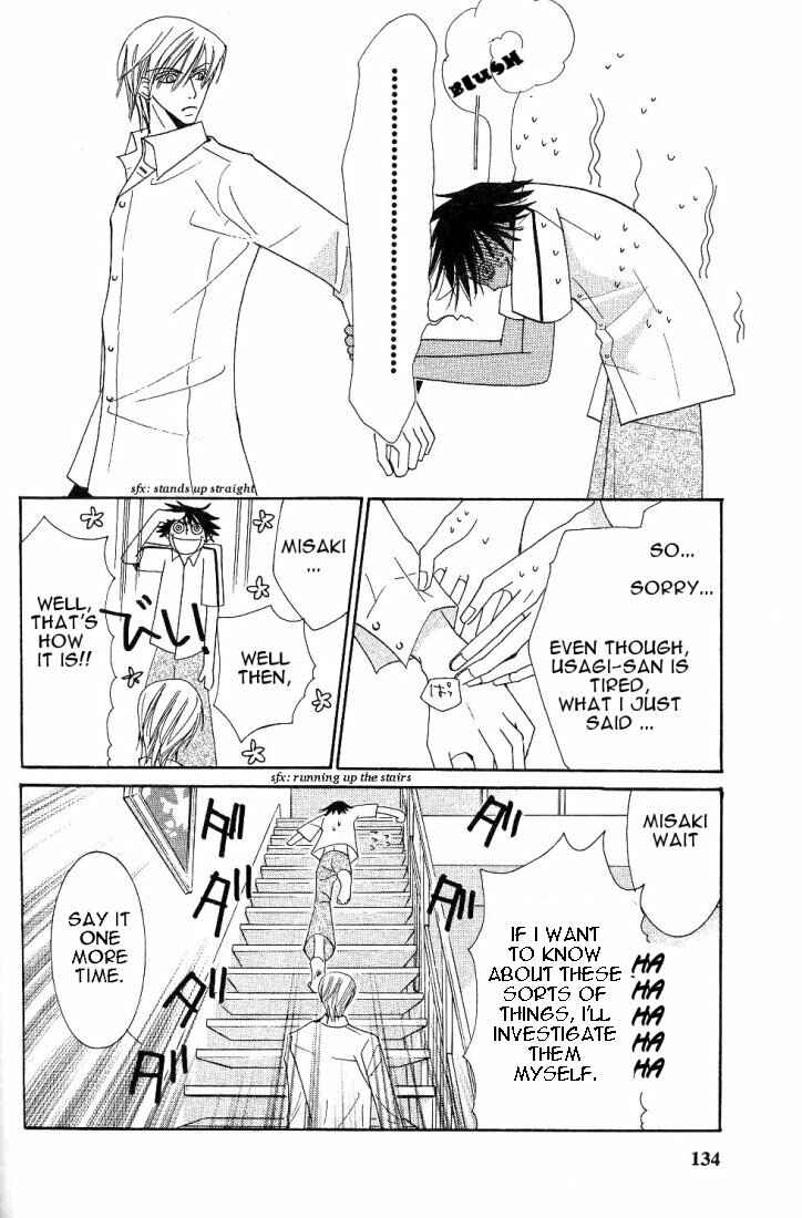 Junjou Romantica Chapter 15.2 - Page 38