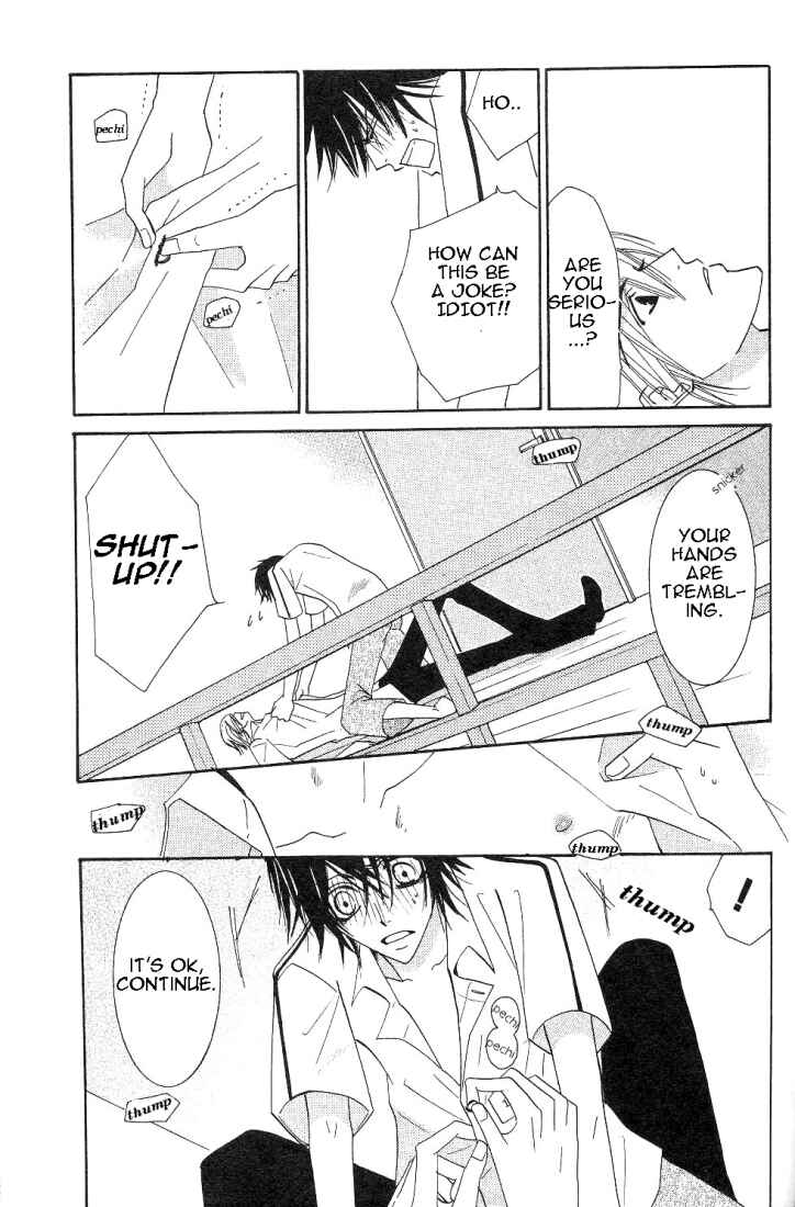 Junjou Romantica Chapter 15.2 - Page 49