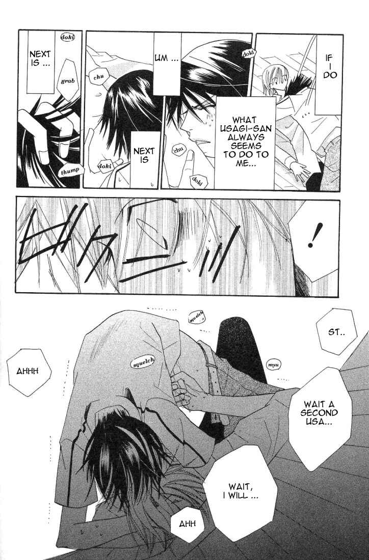 Junjou Romantica Chapter 15.2 - Page 50