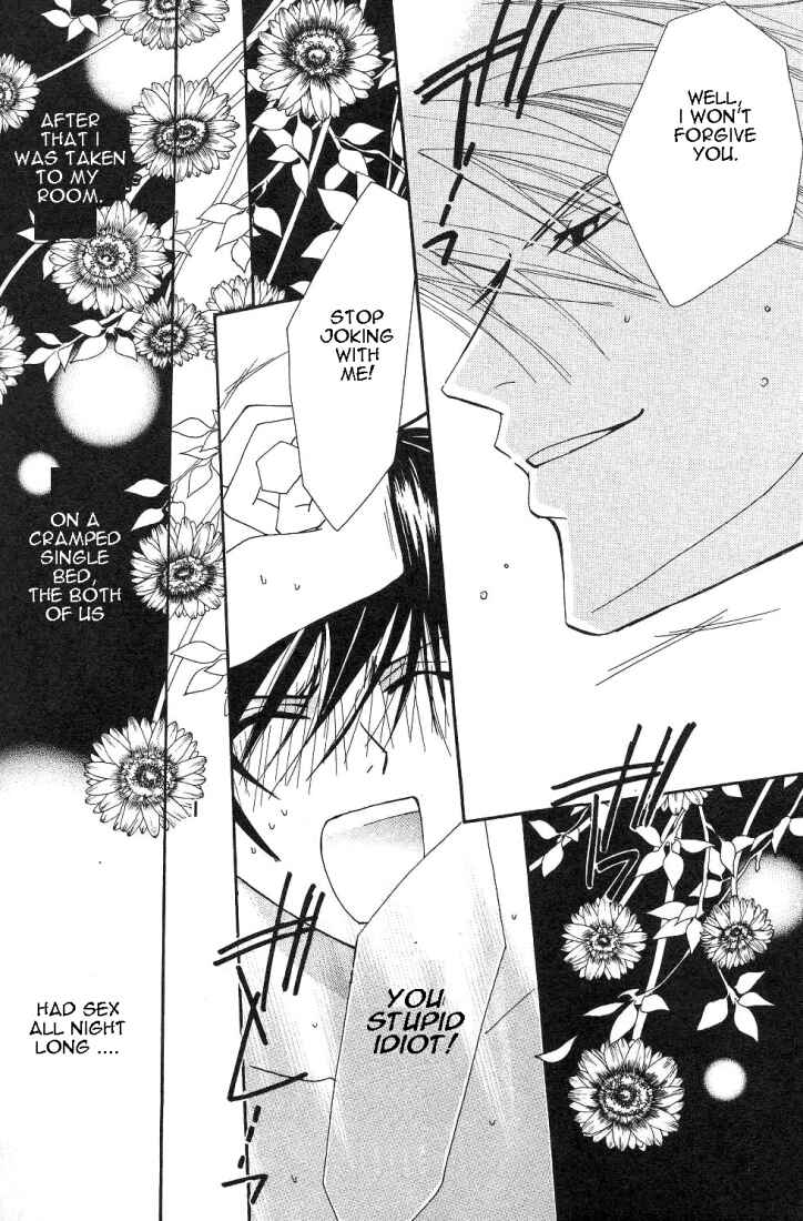 Junjou Romantica Chapter 15.2 - Page 56