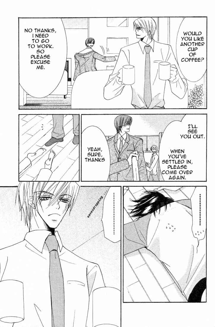 Junjou Romantica Chapter 15.2 - Page 9