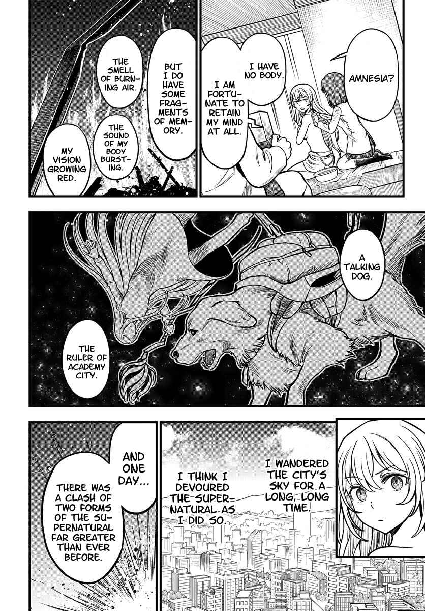 Toaru Majutsu no Index Gaiden - Toaru Kagaku no Mental Out Chapter 17 - Page 12