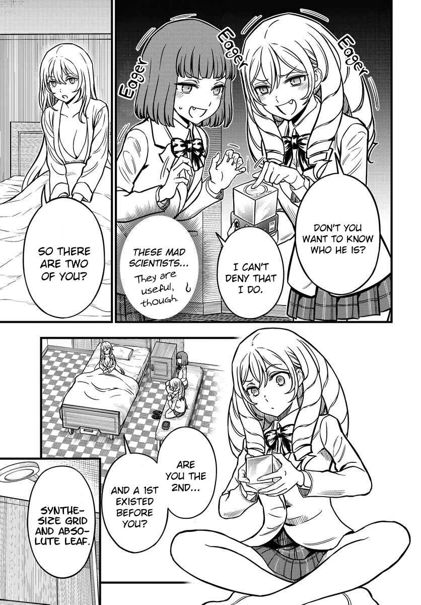 Toaru Majutsu no Index Gaiden - Toaru Kagaku no Mental Out Chapter 17 - Page 15