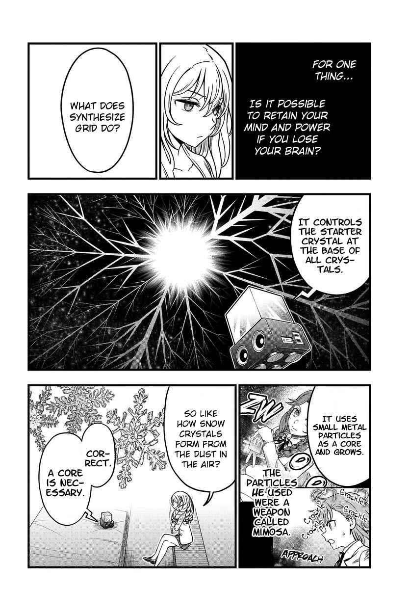 Toaru Majutsu no Index Gaiden - Toaru Kagaku no Mental Out Chapter 17 - Page 18