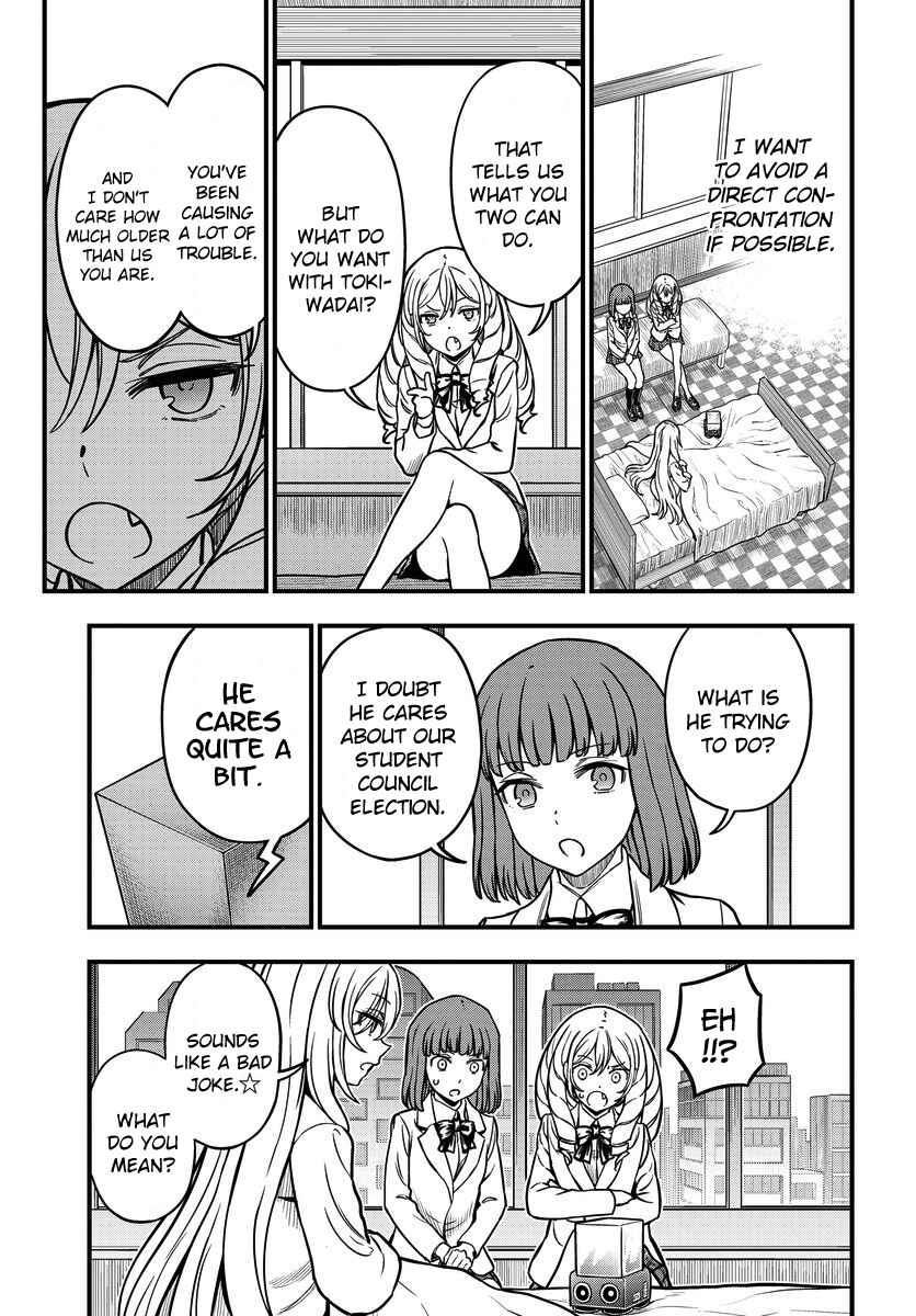 Toaru Majutsu no Index Gaiden - Toaru Kagaku no Mental Out Chapter 17 - Page 23