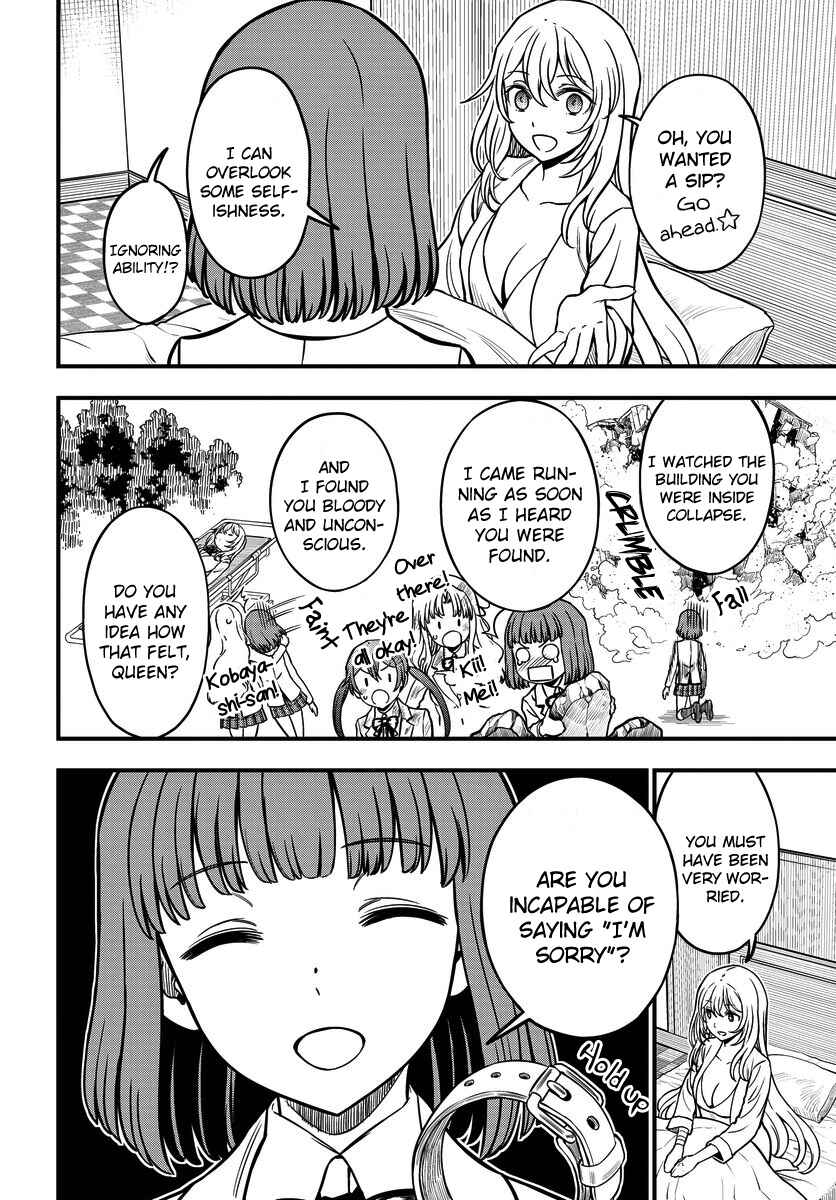 Toaru Majutsu no Index Gaiden - Toaru Kagaku no Mental Out Chapter 17 - Page 4
