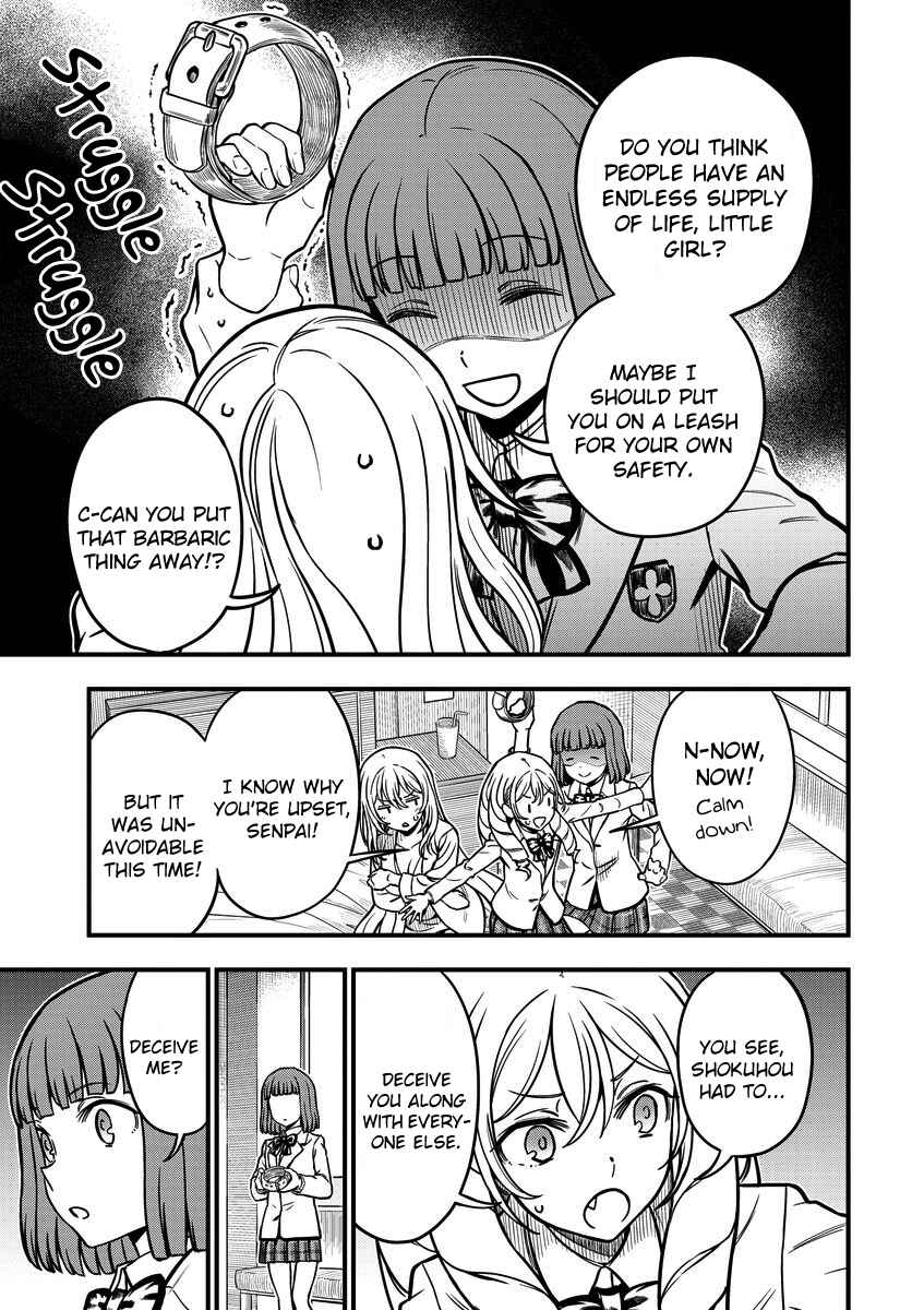 Toaru Majutsu no Index Gaiden - Toaru Kagaku no Mental Out Chapter 17 - Page 5