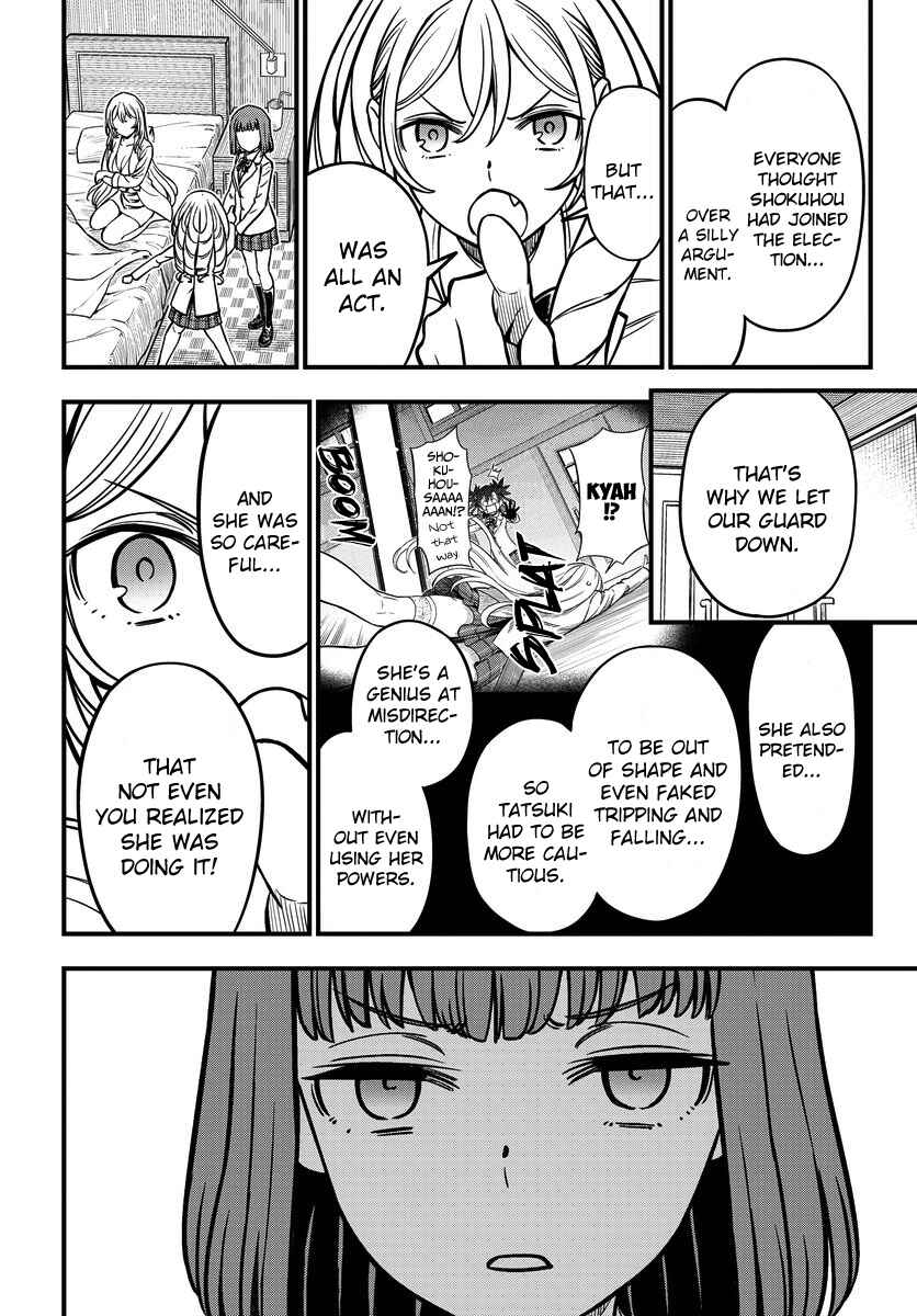Toaru Majutsu no Index Gaiden - Toaru Kagaku no Mental Out Chapter 17 - Page 6