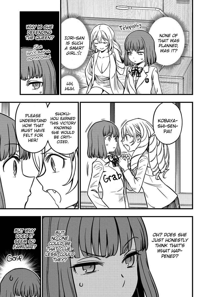 Toaru Majutsu no Index Gaiden - Toaru Kagaku no Mental Out Chapter 17 - Page 7