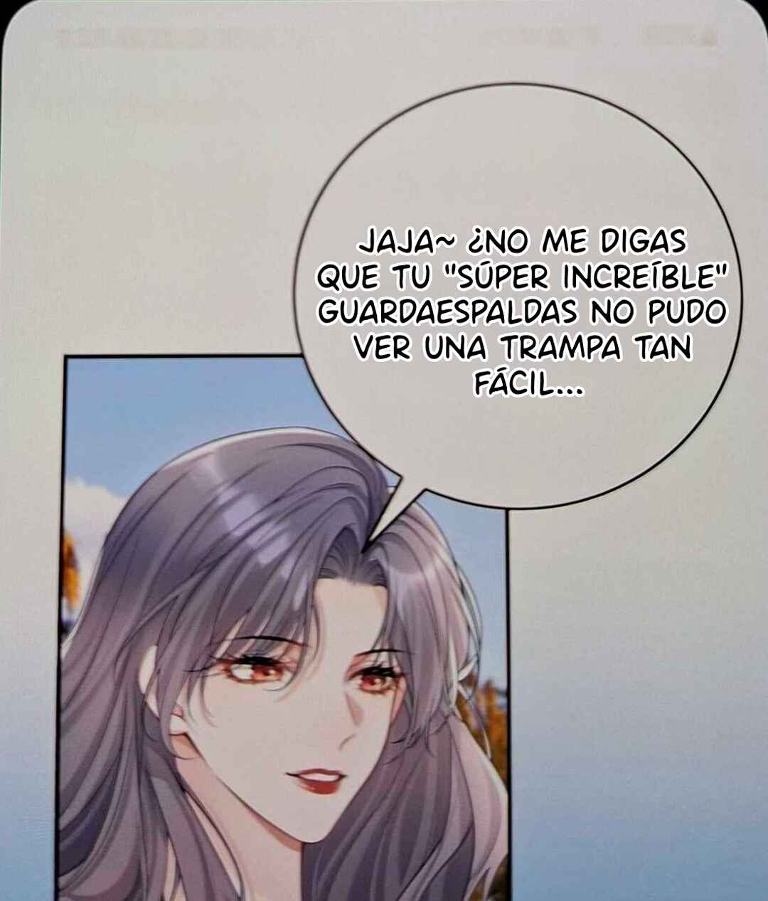 Ta Hao Xiang Zai Liao Wo Chapter 90 - Page 12
