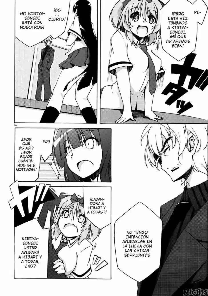 Senran Kagura - Shoujotachi no Shinei Chapter 3 - Page 8