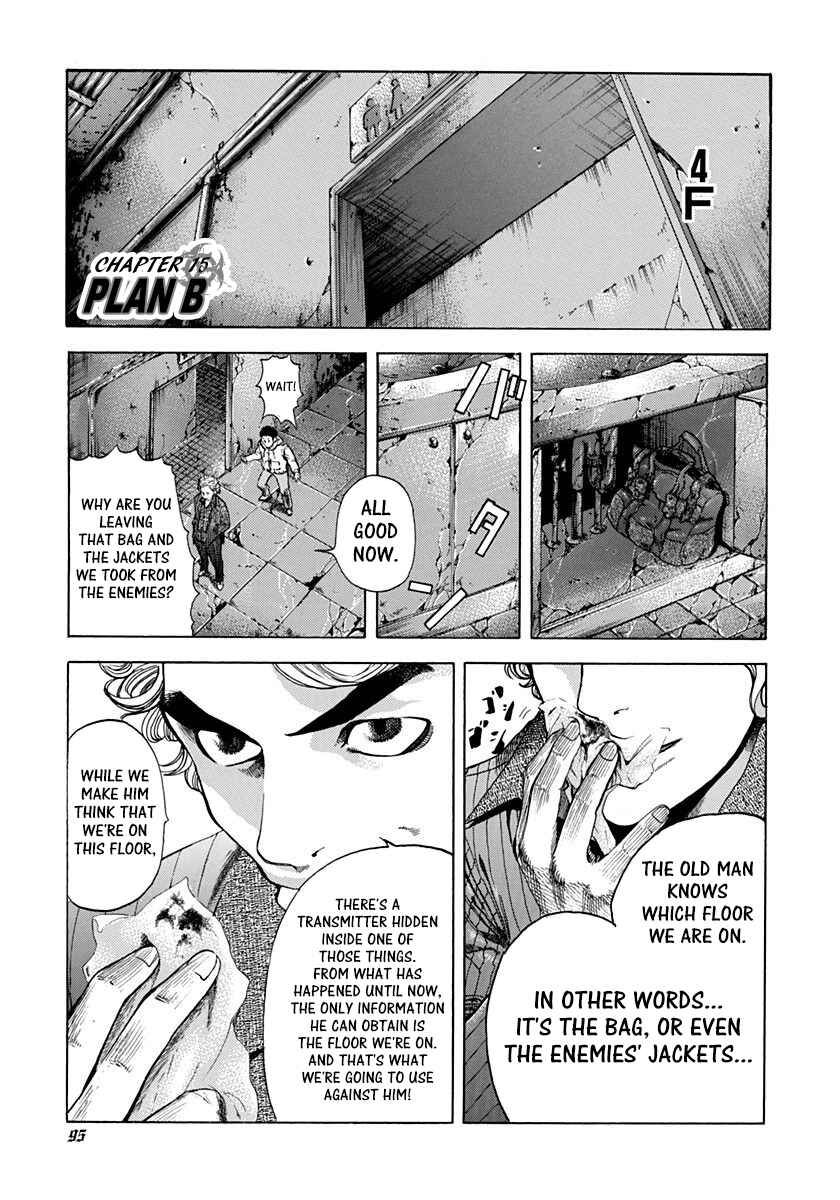 Usogui Chapter 15 - Page 1