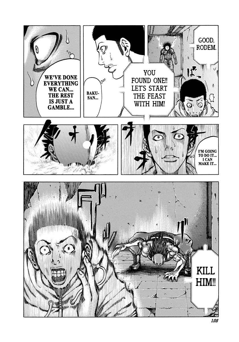 Usogui Chapter 15 - Page 14