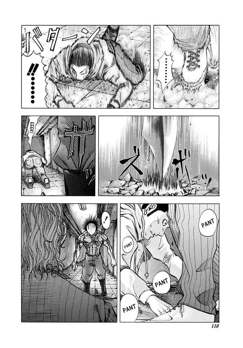 Usogui Chapter 15 - Page 16