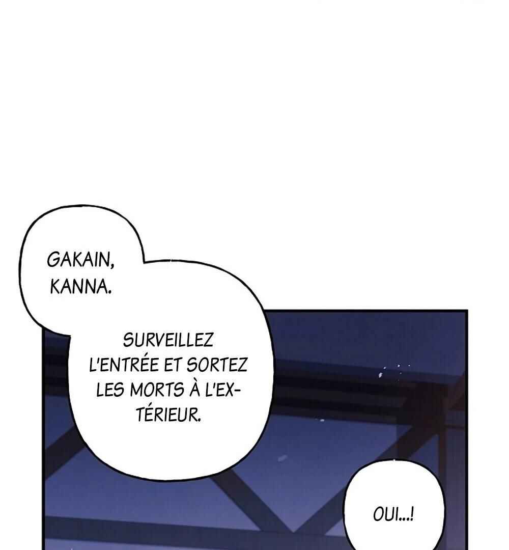 Turning Chapter 27 - Page 112