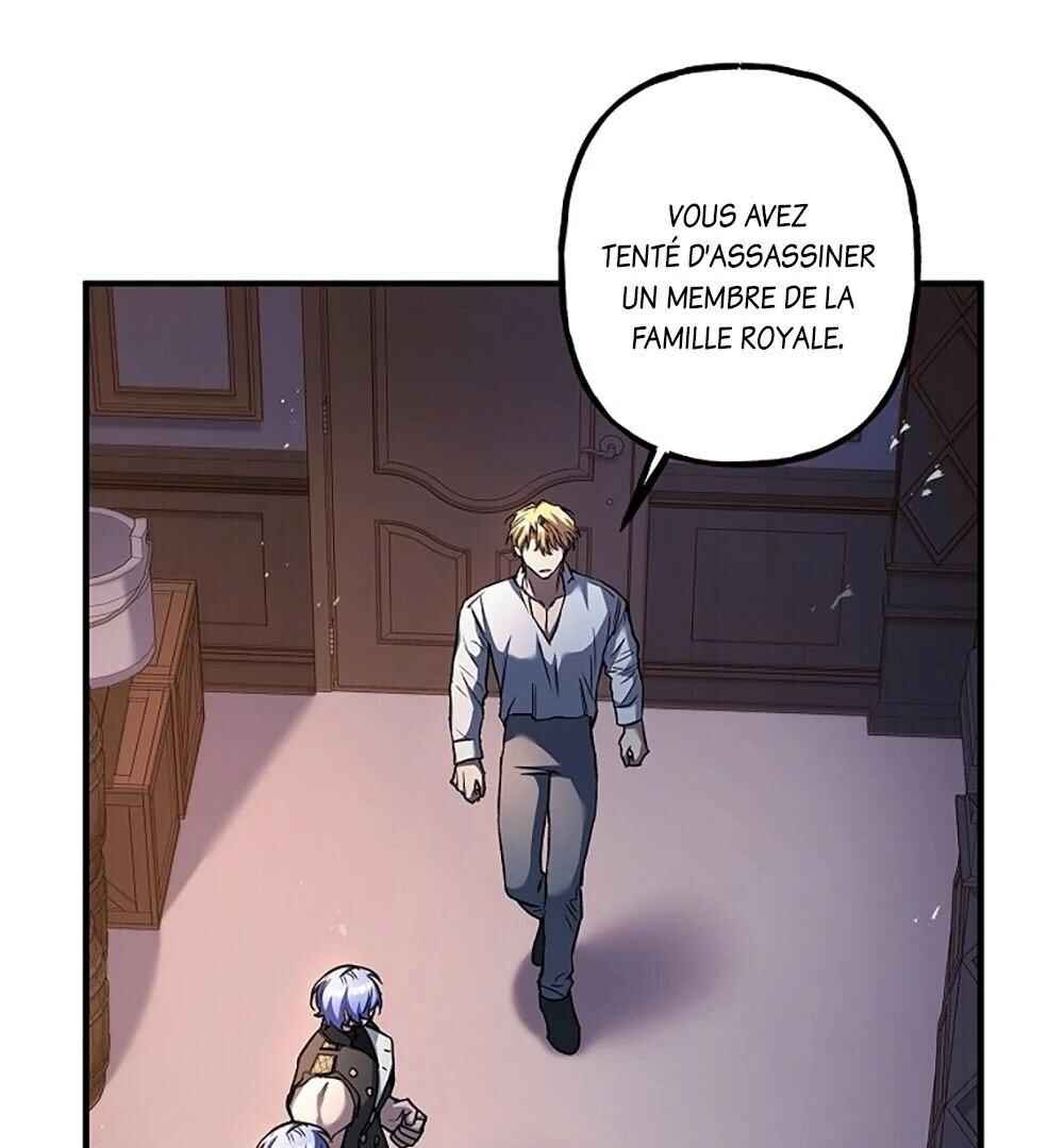 Turning Chapter 27 - Page 123