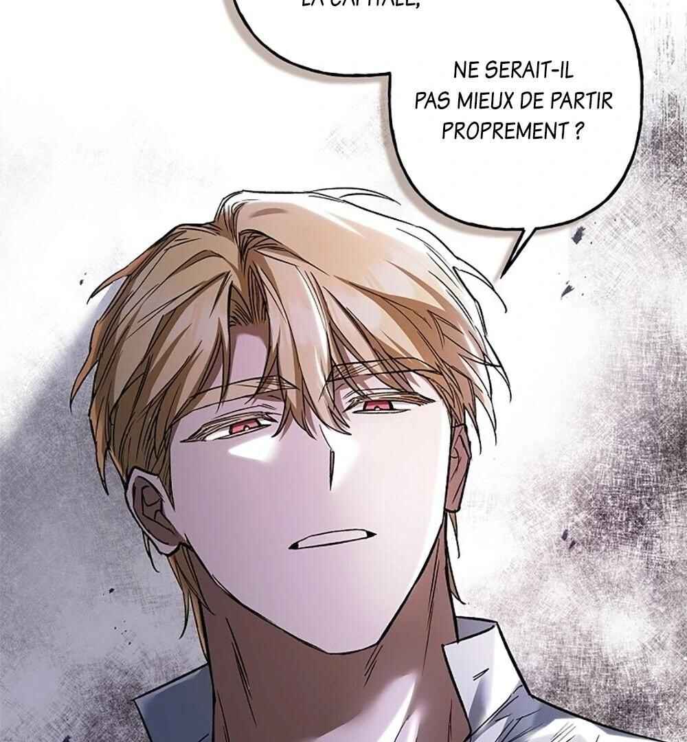 Turning Chapter 27 - Page 125