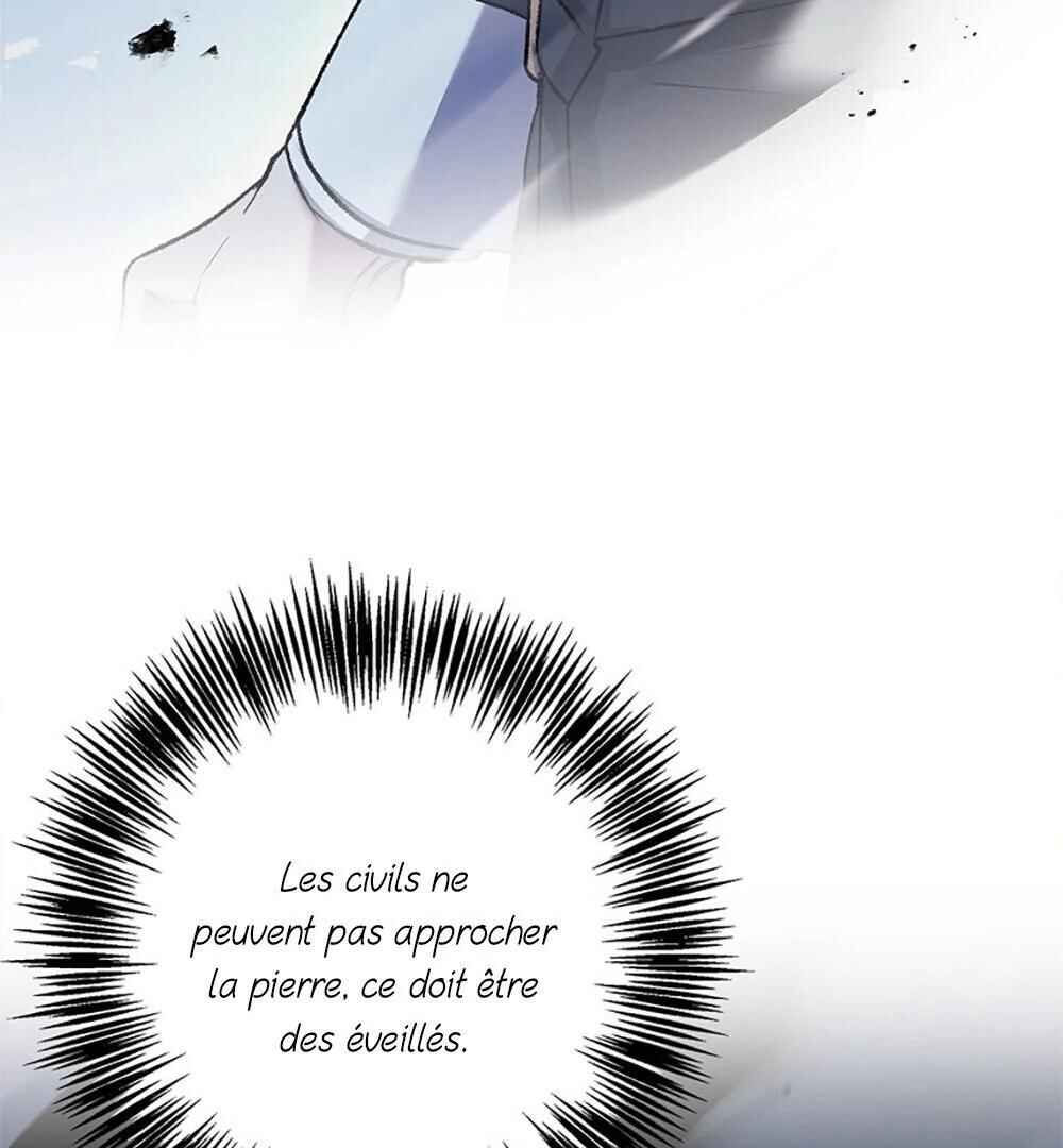 Turning Chapter 27 - Page 16