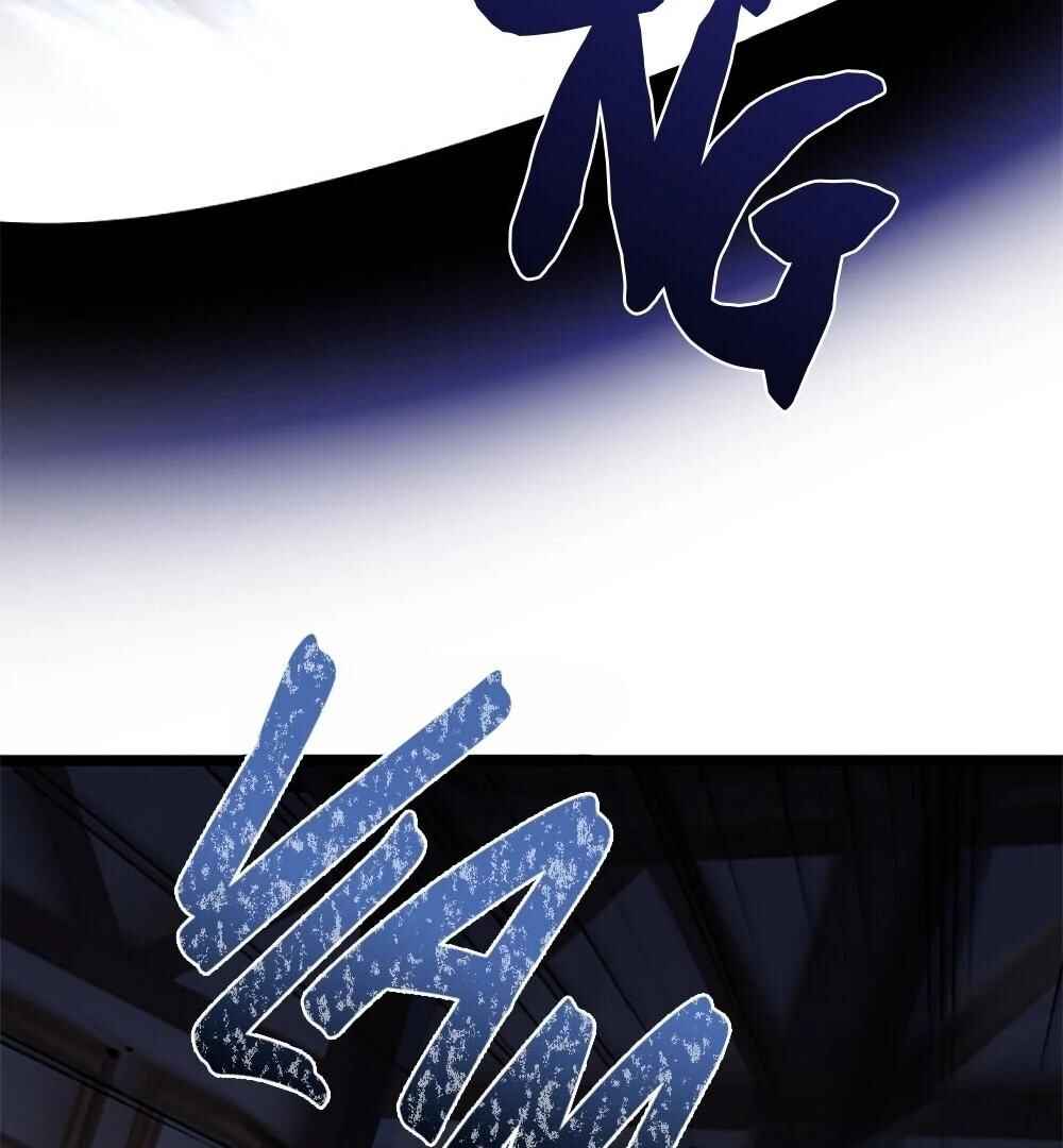 Turning Chapter 27 - Page 79
