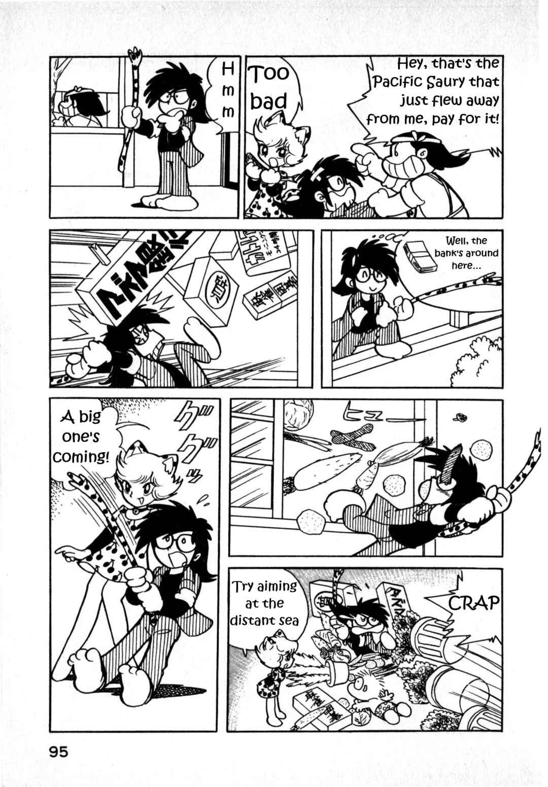 Shan Cat Chapter 1 - Page 11