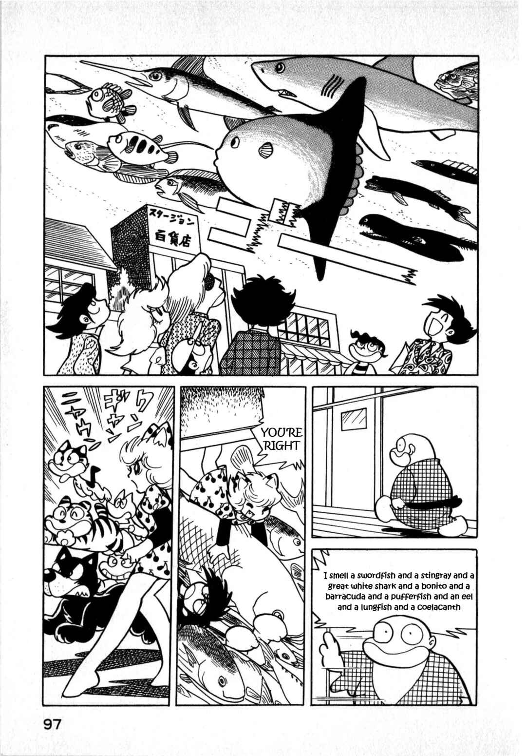 Shan Cat Chapter 1 - Page 13