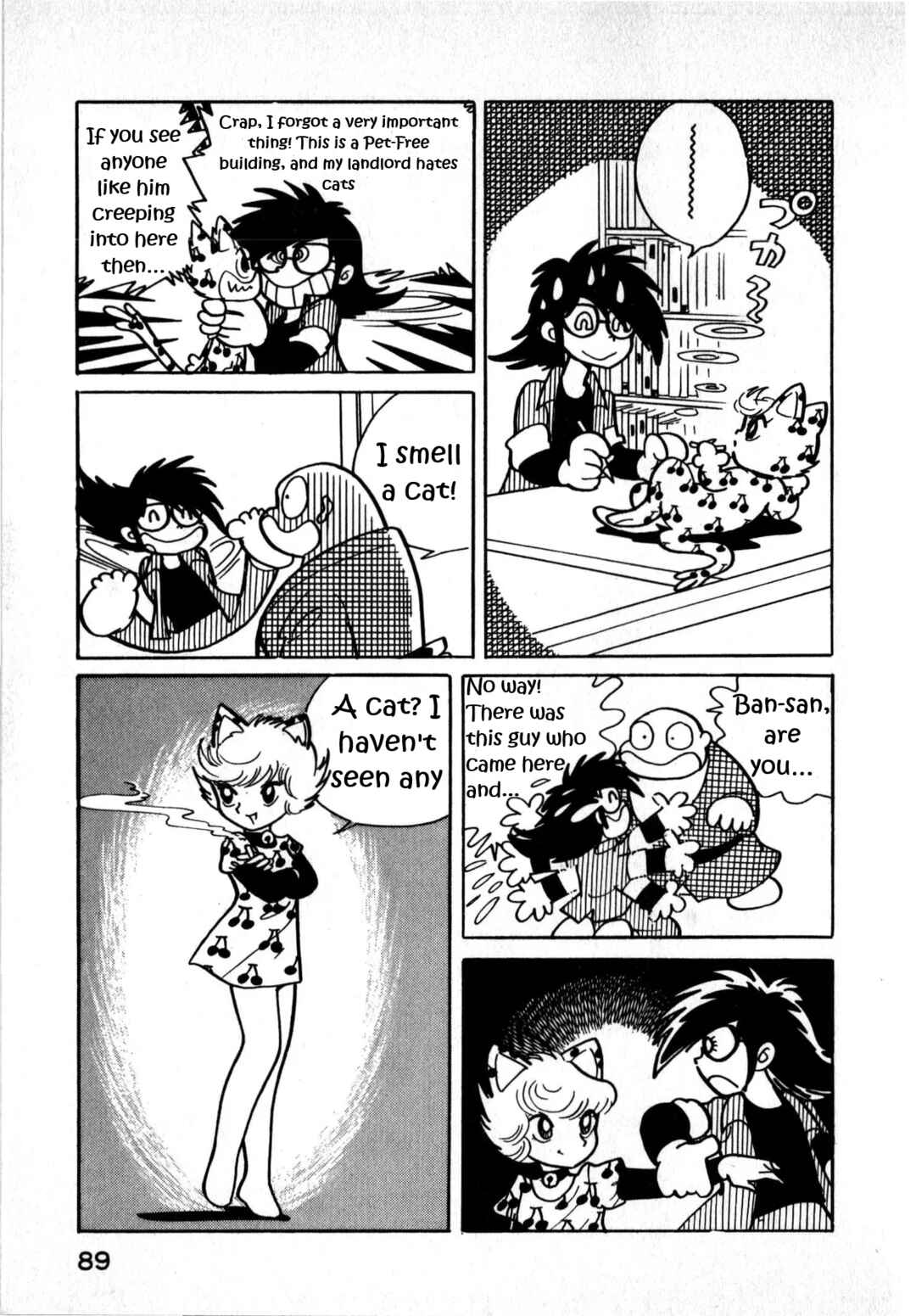 Shan Cat Chapter 1 - Page 5