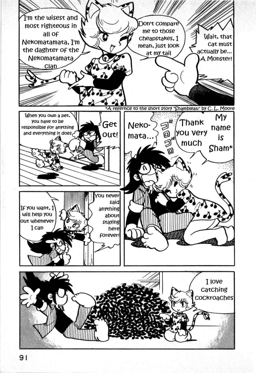 Shan Cat Chapter 1 - Page 7