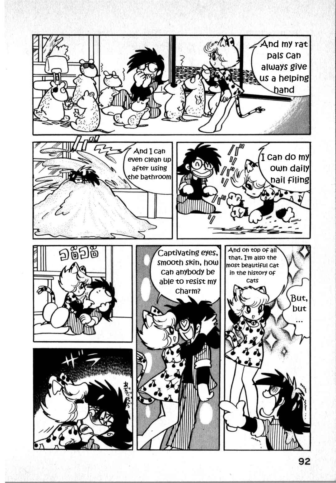 Shan Cat Chapter 1 - Page 8