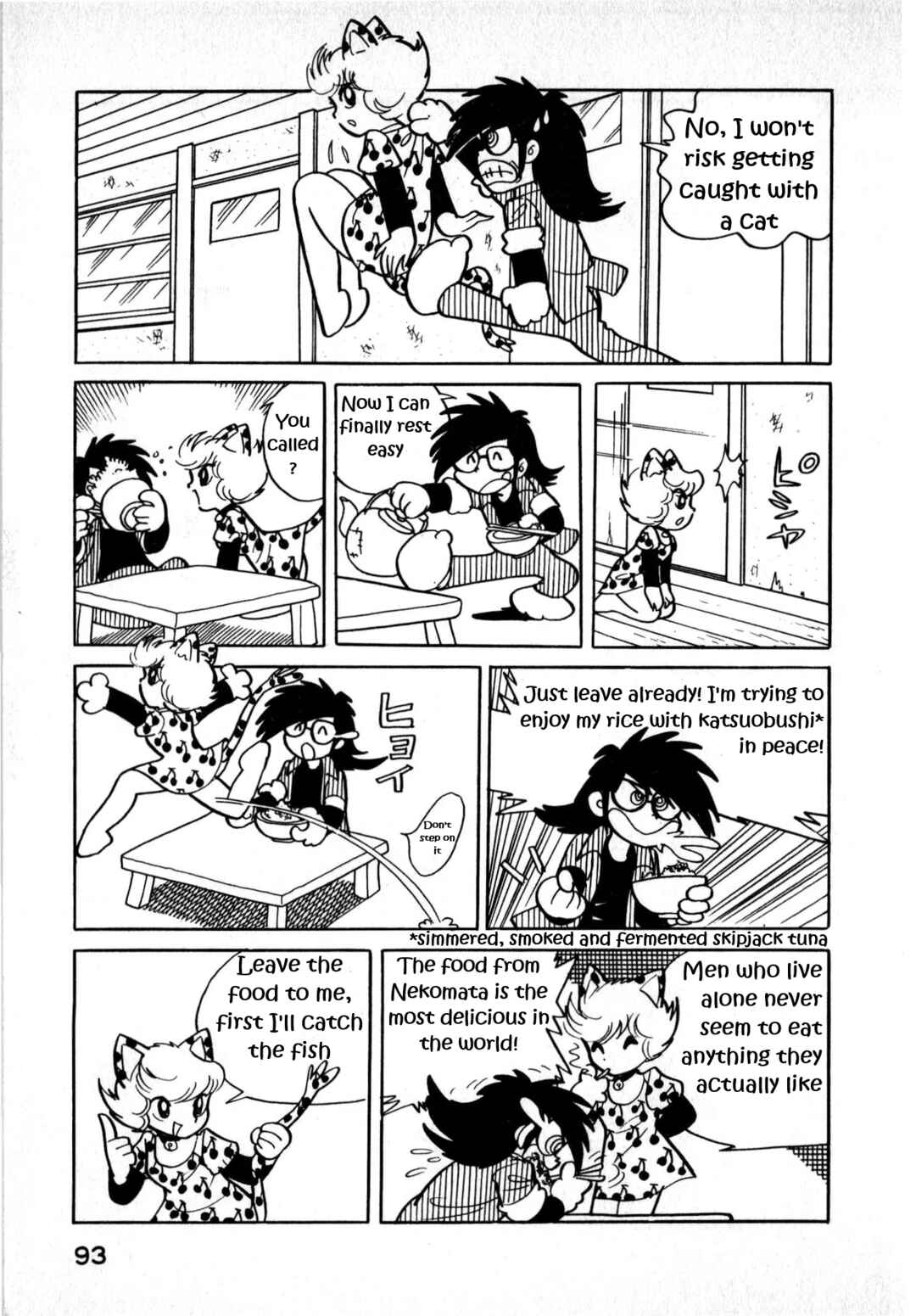 Shan Cat Chapter 1 - Page 9