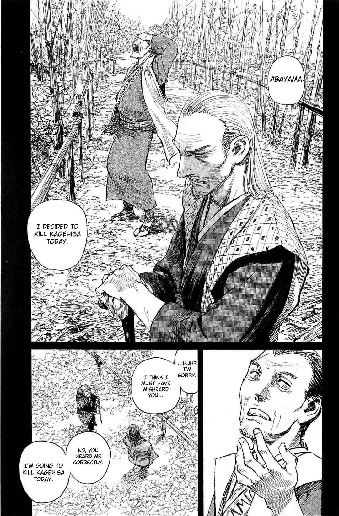 Mugen no Junin Chapter 185 - Page 10