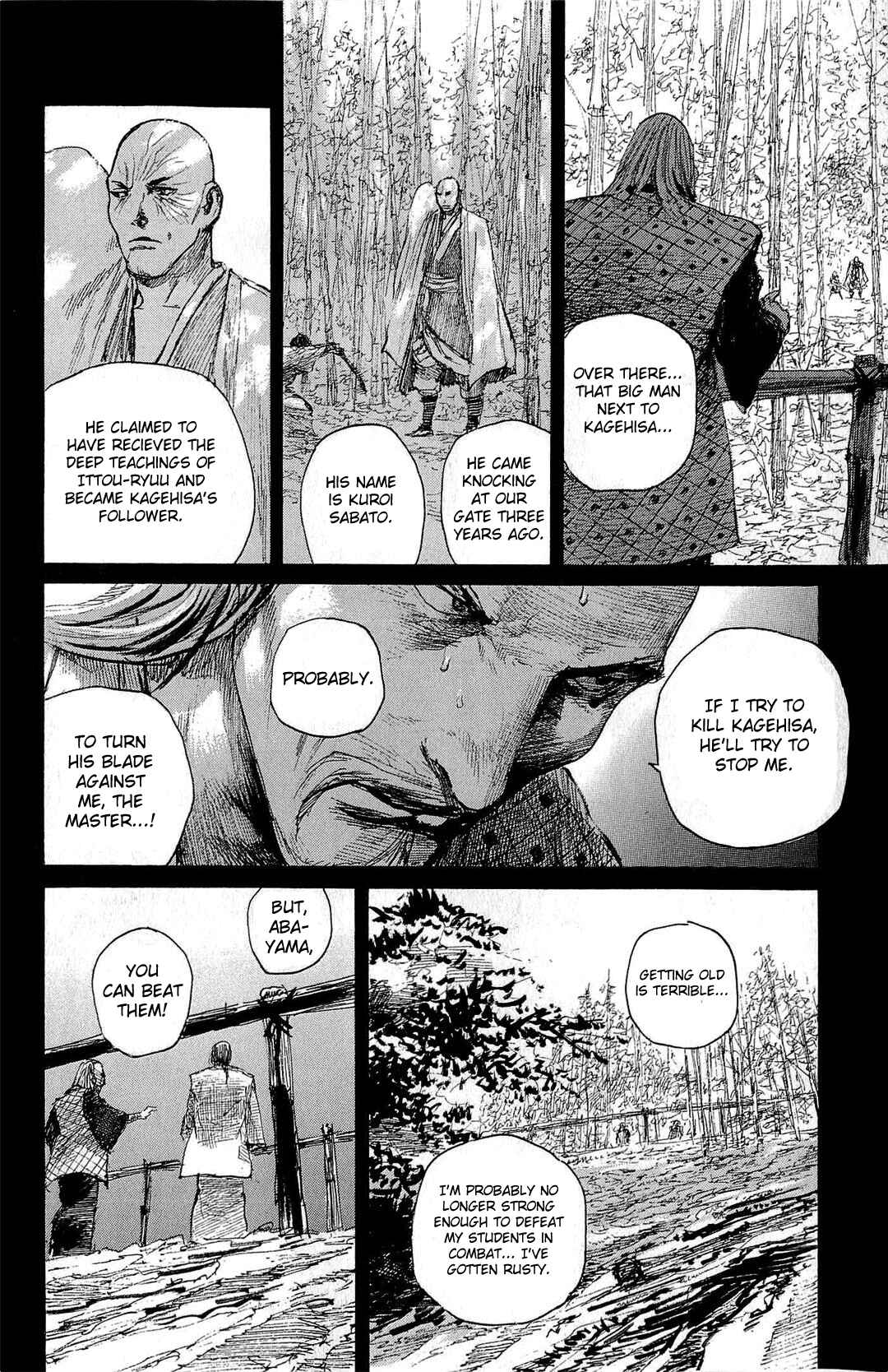 Mugen no Junin Chapter 185 - Page 13