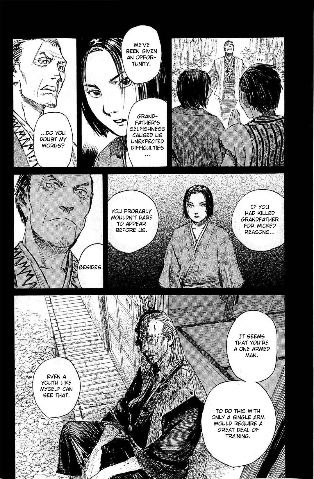 Mugen no Junin Chapter 185 - Page 19