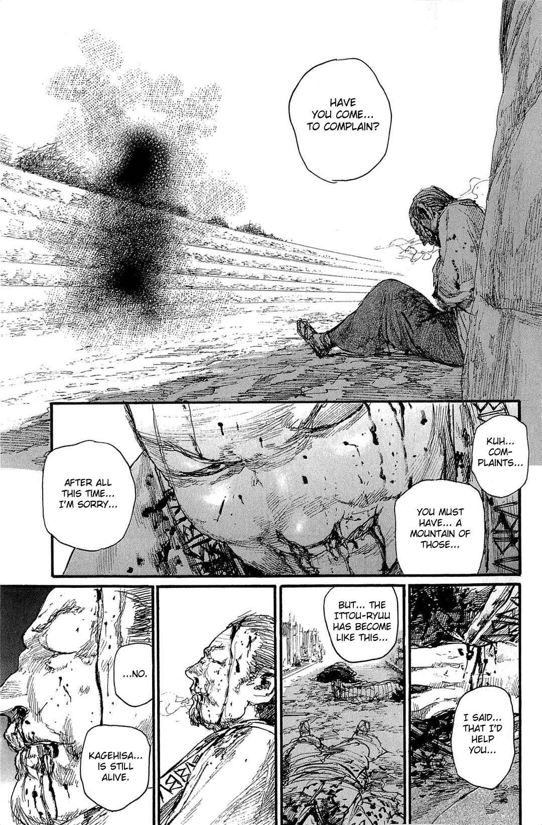 Mugen no Junin Chapter 185 - Page 22