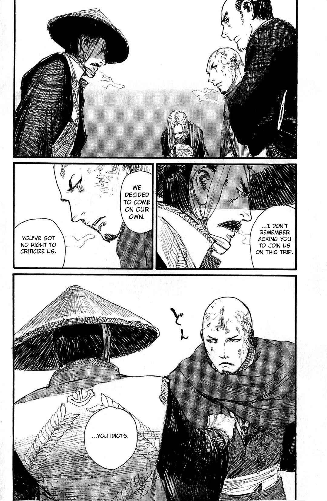 Mugen no Junin Chapter 185 - Page 27