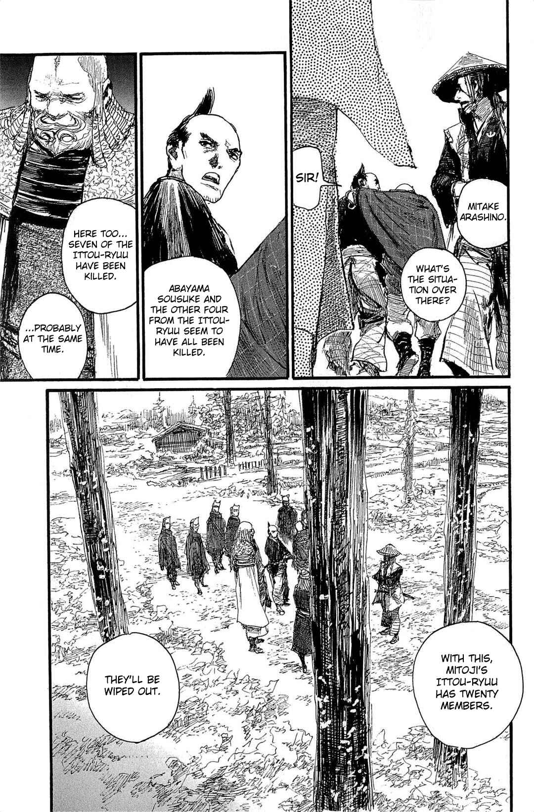 Mugen no Junin Chapter 185 - Page 28