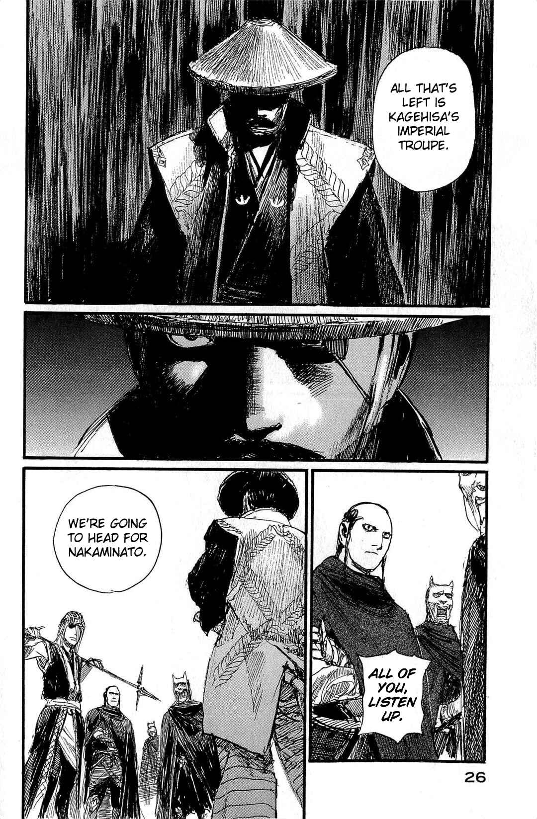 Mugen no Junin Chapter 185 - Page 29