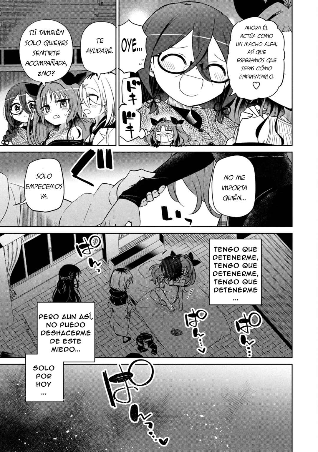 Boku wa Kimitachi wo Shihai suru Chapter 58 - Page 14