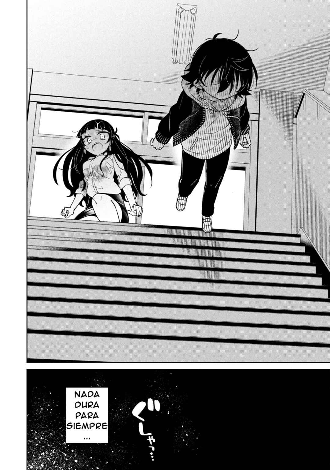Boku wa Kimitachi wo Shihai suru Chapter 58 - Page 19