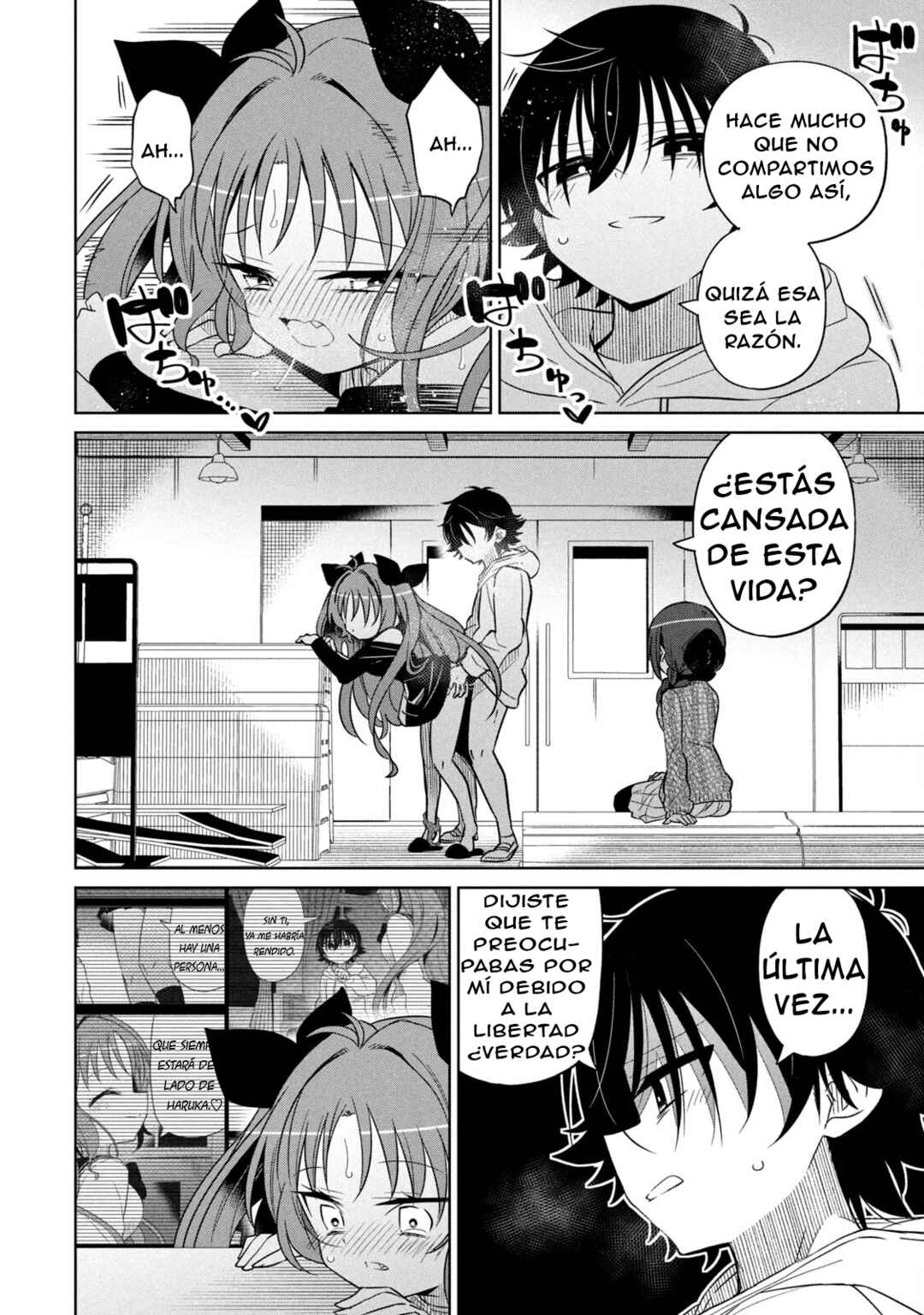 Boku wa Kimitachi wo Shihai suru Chapter 58 - Page 3
