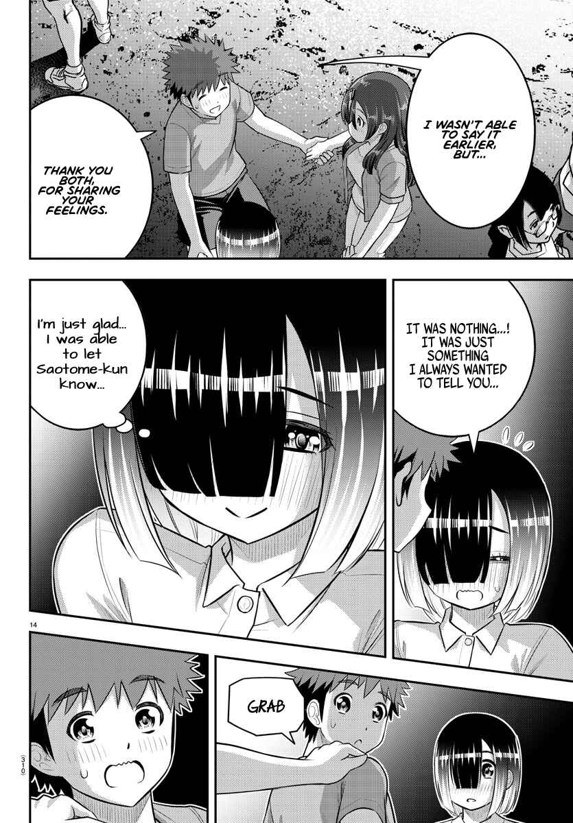 Yankee JK Kuzuhana-chan Chapter 138 - Page 14