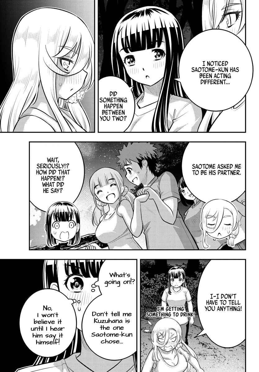 Yankee JK Kuzuhana-chan Chapter 138 - Page 7
