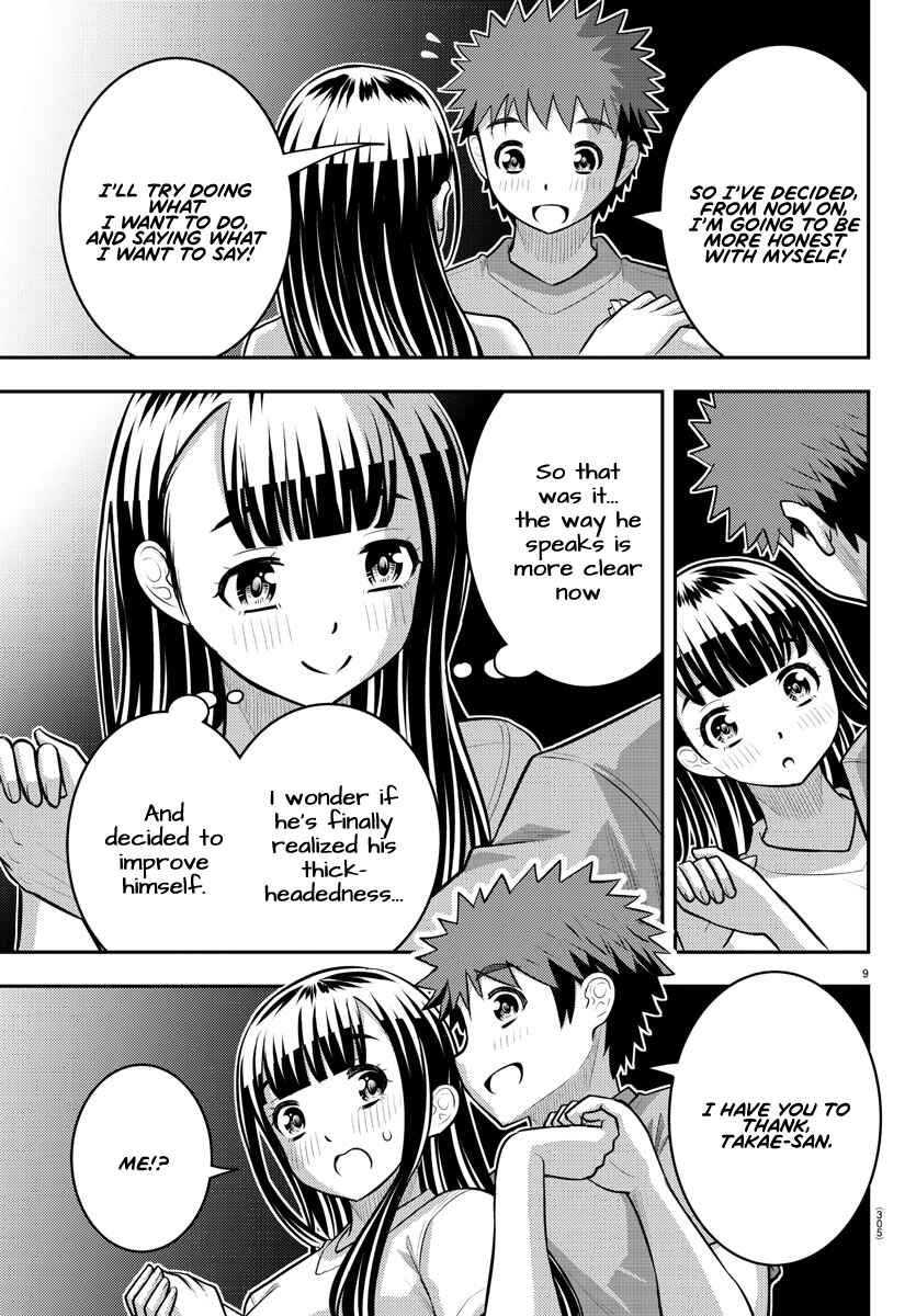 Yankee JK Kuzuhana-chan Chapter 138 - Page 9